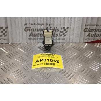 Διακόπτης Παραθύρου Toyota Yaris 2006-2012 Εμπρός Δεξιά (5pins)