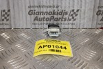Διακόπτης Παραθύρων Renault Megane 1999-2002 156015540 Εμπρός Δεξιά (6pins)