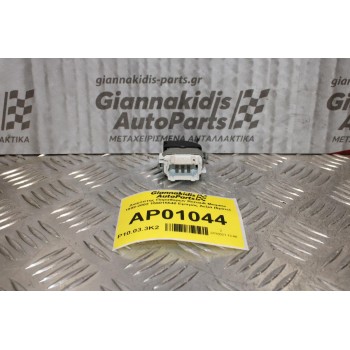 Διακόπτης Παραθύρων Renault Megane 1999-2002 156015540 Εμπρός Δεξιά (6pins)