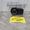 Χειριστήριο Φώτων Opel Astra J 2010-2014 13268705 (9pins)