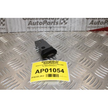 Διακόπτης Alarm Seat Ibiza 2002-2008 6L1953235A(4pins)
