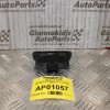 Διακόπτης Παραθύρων Hyundai Accent 1994-1999 93570-22000 Εμπρός Αριστερα (7pins)