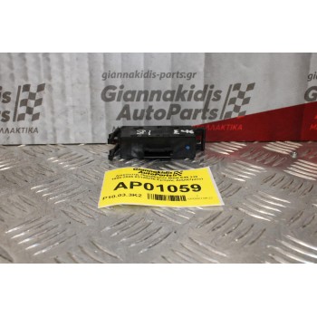 Διακόπτης Παραθύρων Bmw E46 318 1999-2005 03120220 Εμπρός Δεξιά(7pins)