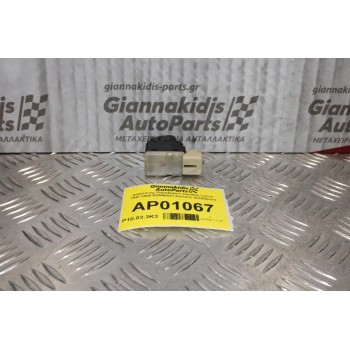 Διακόπτης Παραθύρων Daewoo Lanos 1997-2005 620W0531 Εμπρός Δεξί(5pins)