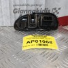 Διακόπτης Καθρεπτών Hyundai Lantra 1995-1999 93530-29500L (7pins)