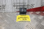 Διακόπτης Καθρεπτών Nissan Tiida 2006-2012 (15pins)