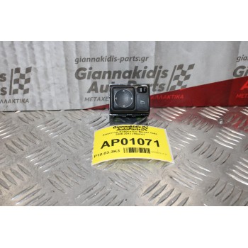 Διακόπτης Καθρεπτών Nissan Tiida 2006-2012 (15pins)