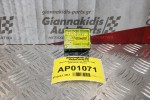 Διακόπτης Καθρεπτών Nissan Tiida 2006-2012 (15pins)