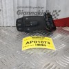 Χειριστήριο Ραδιο/CD Seat Ibiza 2008-2012 5J0959849(4pins)