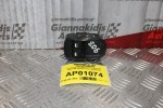 Διακόπτης Παραθύρων Peugeot 206 1998-2003 Εμπρός Αριστερά(7pins)