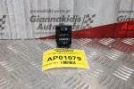 Διακόπτης Καθρεπτών Toyota RAV 4 2001-2006 183574 (7pins)