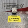 Διακόπτης Καθρεπτών Toyota RAV 4 2001-2006 183574 (7pins)