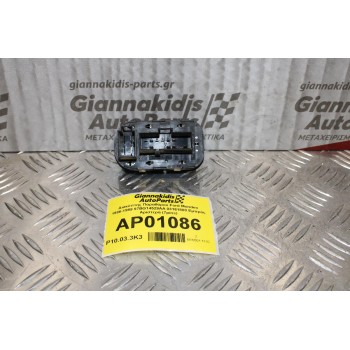 Διακόπτης Παραθύρου Ford Mondeo 1996-1999 97BG14529AA 03161800 Εμπρός Αριστερά (7pins)