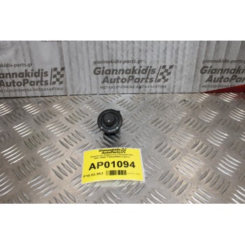 Διακόπτης Καθρεπτών Renault Clio 2001-2006 7700429992 (7pins)