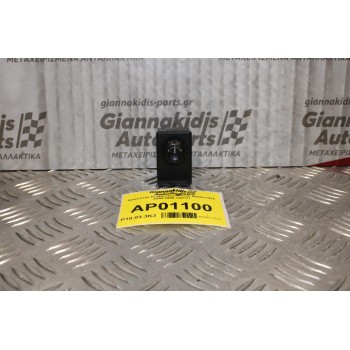 Διακόπτης Καθρεπτών Nissan Almera Ν16 2000-2006 (7pins)