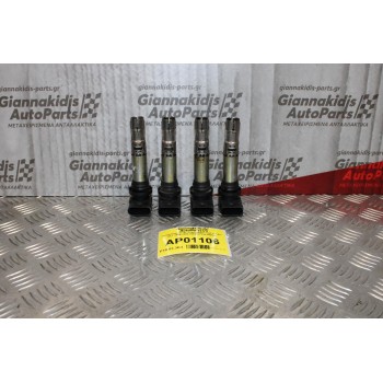 Πολλαπλασιαστές Volkswagen Golf V 1.4cc BLF 2004-2008 036905715Α (4αδα)