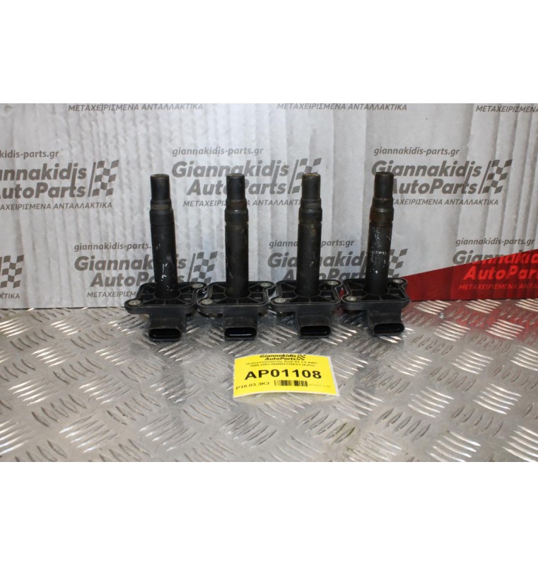 Πολλαπλασιαστής Audi A3 1.8 AWC 1996-2003 06B905115ES3 (4αδα)