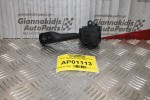 Διακόπτης Φλας-Φλασιέρα BMW 320 E46 1999-2006 8363662 (3pins)