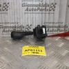 Διακόπτης Φλας-Φλασιέρα BMW 320 E46 1999-2006 8363662 (3pins)