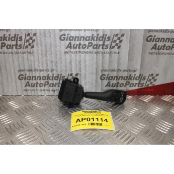 Διακόπτης Υαλοκαθαριστήρων BMW 320 E46 1999-2006 8363664H (6pins)