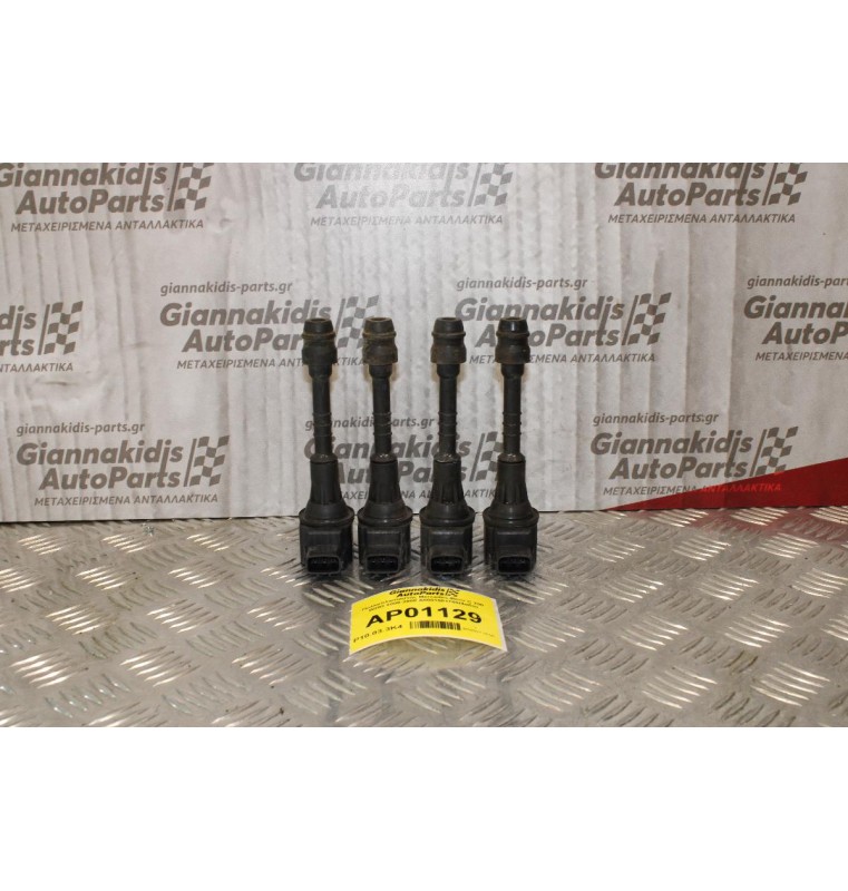 Πολλαπλασιαστής Mercedes-Benz C 200 W203 2000-2008 A0001501780(4αδα)