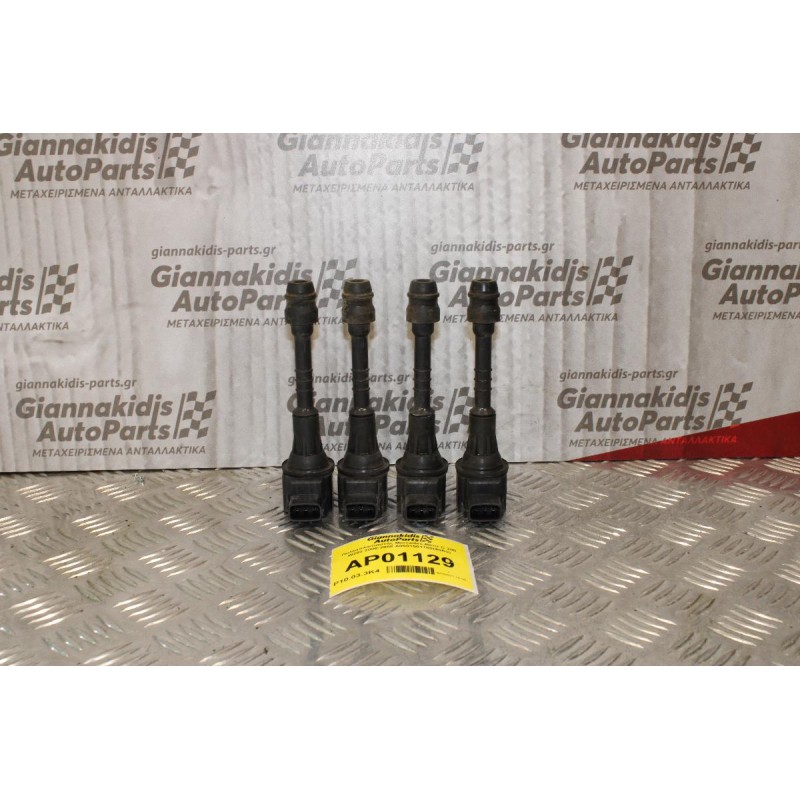 Πολλαπλασιαστής Mercedes-Benz C 200 W203 2000-2008 A0001501780(4αδα)