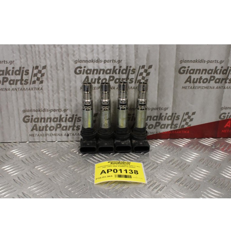 Πολλαπλασιαστές Volkswagen Golf V 1.4cc BBZ 2003-2006 036905715 (4αδα)