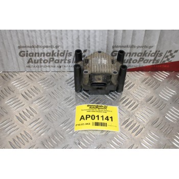 Πολλαπλασιαστής Skoda Octavia 4 1996-2004 032905106B