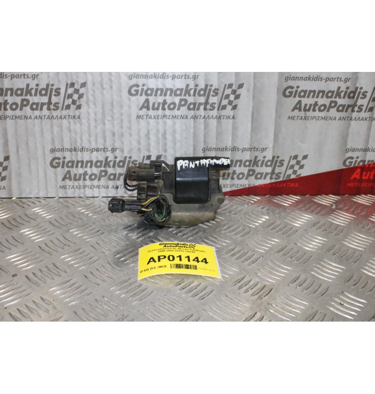 Πολλαπλασιαστής Nissan Pathfinder 1990-2005 22433-10G10 