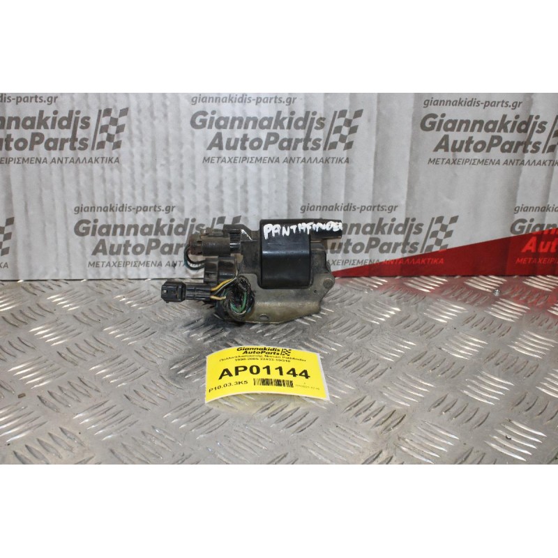 Πολλαπλασιαστής Nissan Pathfinder 1990-2005 22433-10G10 