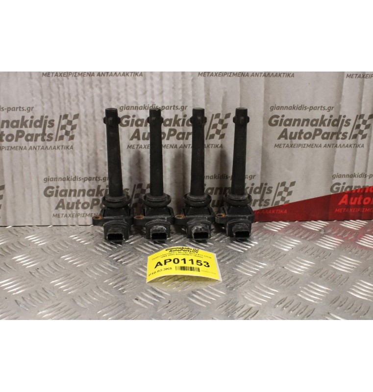 Πολλαπλασιαστές Nissan Micra Κ11 CG10 1994-2001 0221504017 (4αδα)