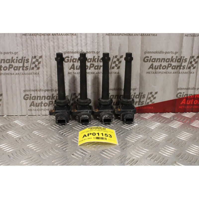 Πολλαπλασιαστές Nissan Micra Κ11 CG10 1994-2001 0221504017 (4αδα)