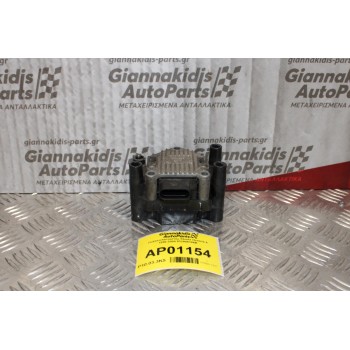 Πολλαπλασιαστής Skoda Octavia 4 1996-2004 032905106B