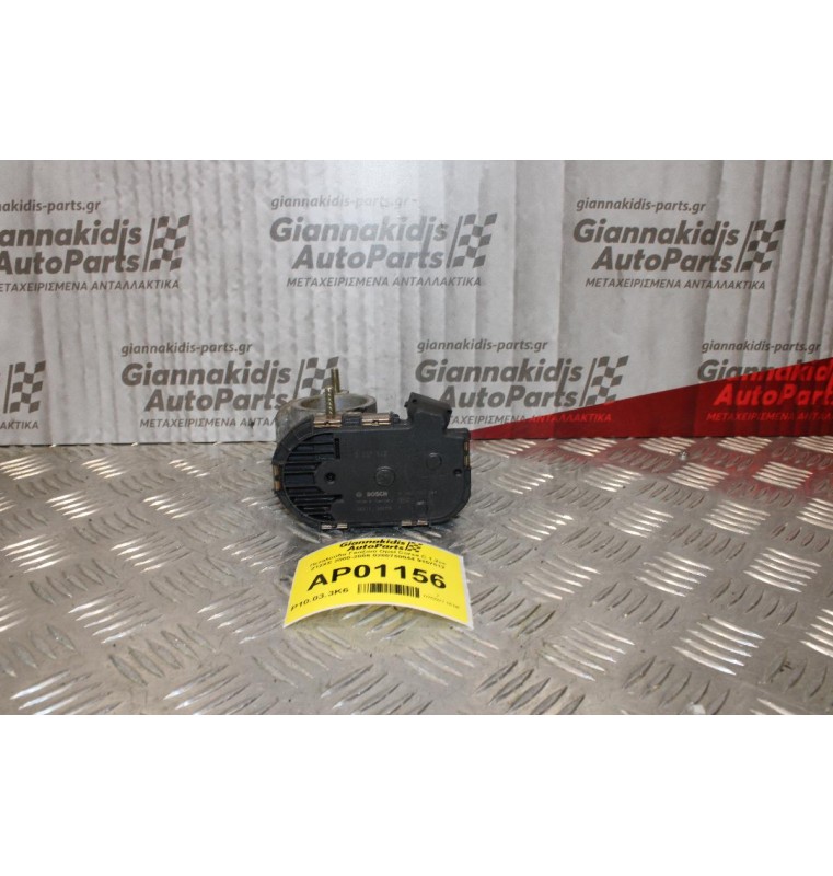 Πεταλούδα Γκαζιού Opel Corsa C 1.2cc Z12XE 2000-2006 0280750044 9157512