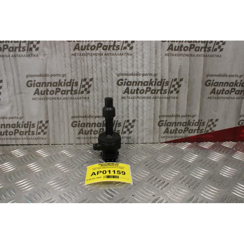 Πολλαπλασιαστής Volvo S40 B4164 2000-2004 MB029700-8180 1275602