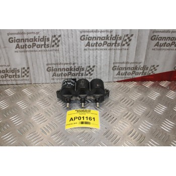 Πολλαπλασιαστής Daewoo Matiz 1996-2005 96291054