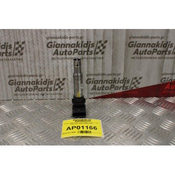 Πολλαπλασιαστές Volkswagen Golf V 1.4cc BBZ 2003-2006 036905715G