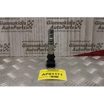 Πολλαπλασιαστής Volkswagen Golf IV BCA 1998-2004 036905100D