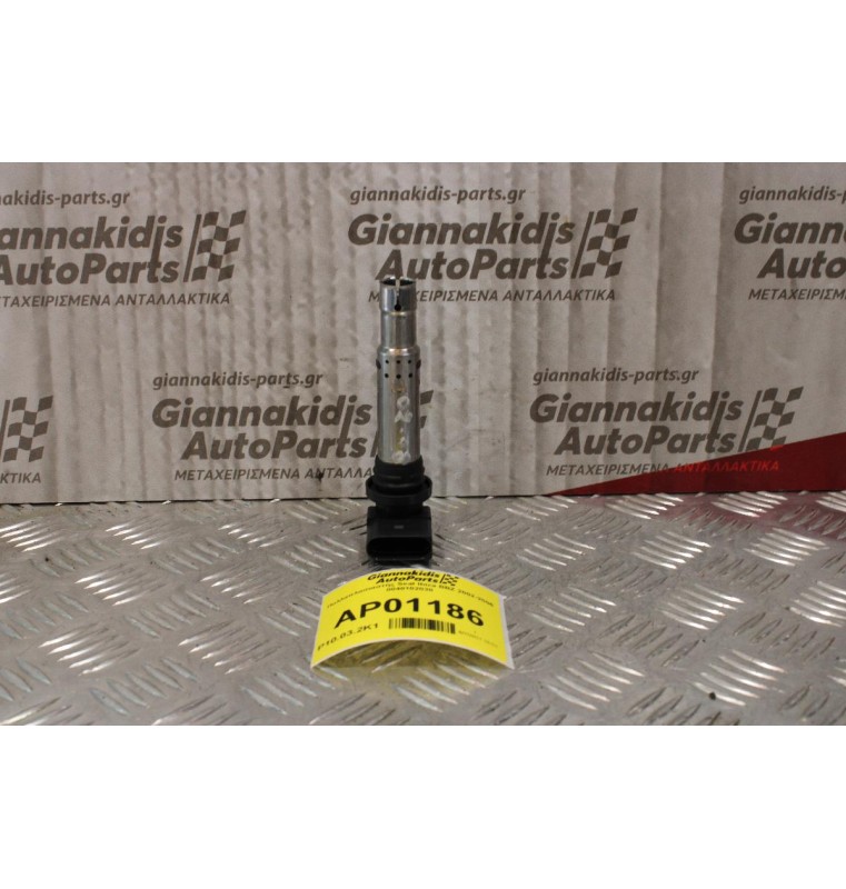 Πολλαπλασιαστής Seat Ibiza BBZ 2002-2006 0040102030