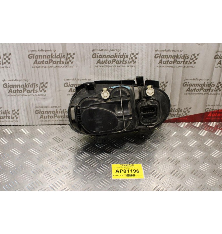 Φανάρι Volkswagen Golf IV 1998-2004 1J1941015B 67742010 (Εμπρός Αριστερό Γνήσιο)