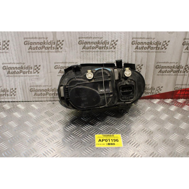 Φανάρι Volkswagen Golf IV 1998-2004 1J1941015B 67742010 (Εμπρός Αριστερό Γνήσιο)