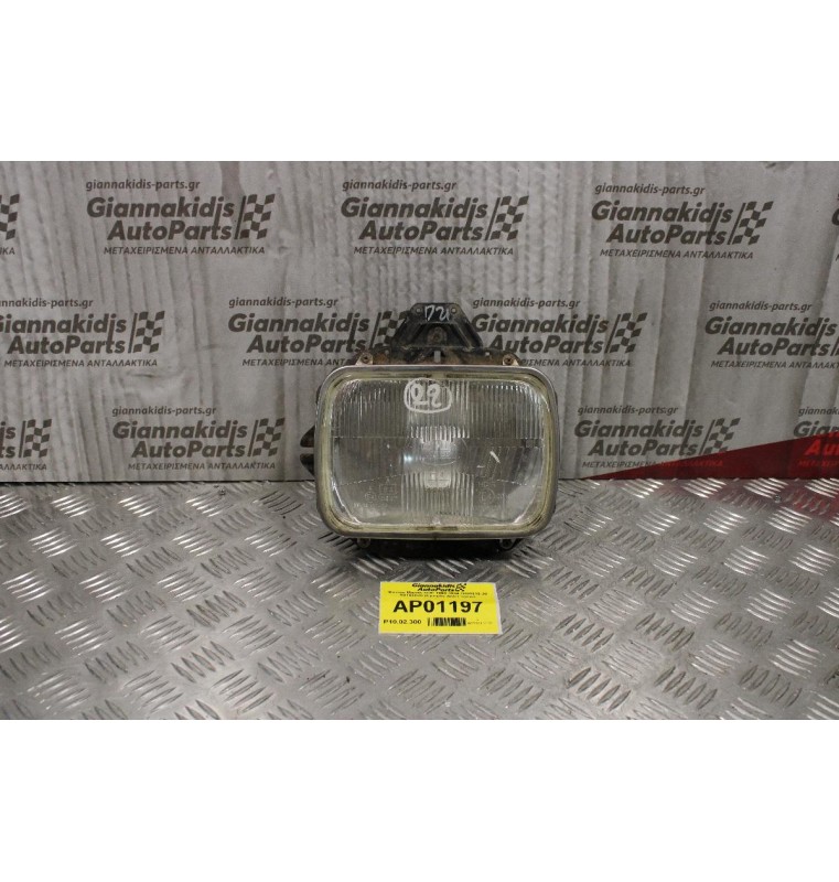 Φανάρι Mazda 323F 1990-1994 7R01312-20 02104R20 (Εμπρός Δεξί Γνήσιο)