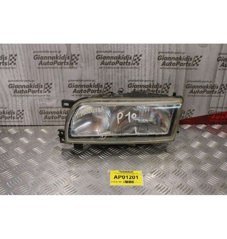 Φανάρι Nissan Primera P10 1990-1996 (Εμπρός Αριστερό Γνήσιο)