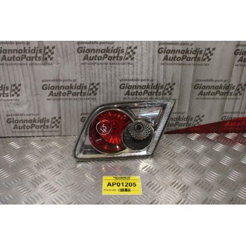 Φανάρι Καπό Mazda 6 2002-2006 226-61971 (Πίσω Δέξι Γνήσιο)