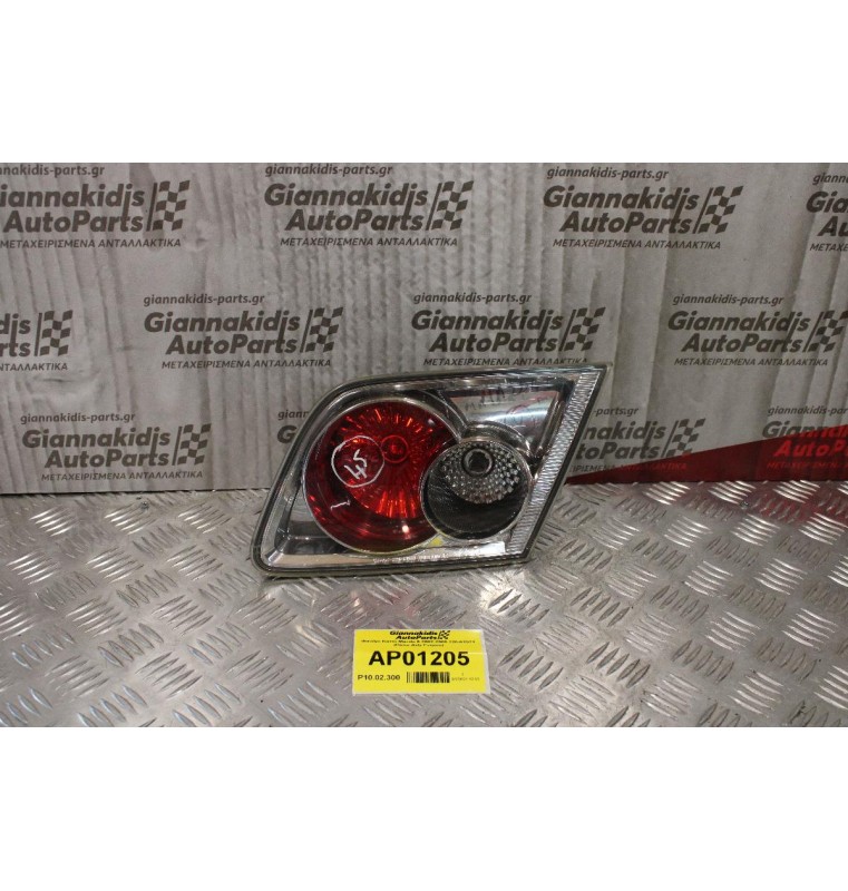 Φανάρι Καπό Mazda 6 2002-2006 226-61971 (Πίσω Δέξι Γνήσιο)