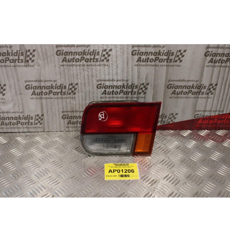 Φανάρι Honda Civic Coupe 1996-1999 043-1280R (Πίσω Δεξί Γνήσιο)