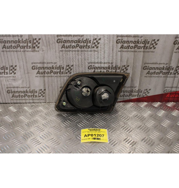 Φανάρι Καπό Mazda 6 2002-2006 226-61971 (Πίσω Αριστερό Γνήσιο)