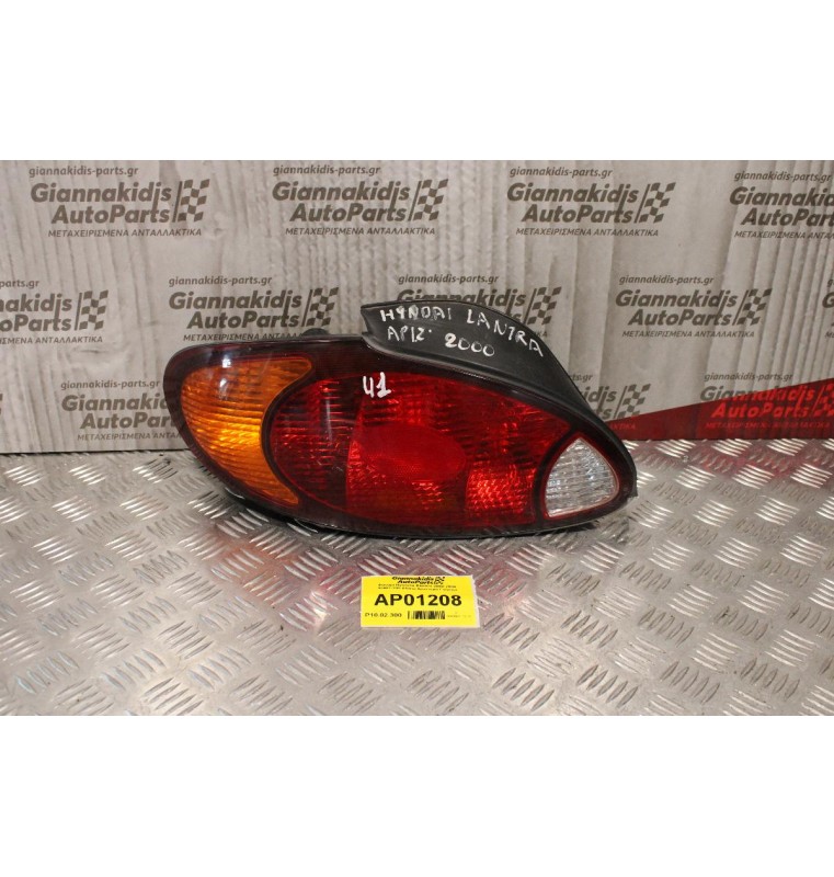 Φανάρι Hyundai Elantra 2000-2004 92401-295 (Πίσω Αριστερό Γνήσιο)