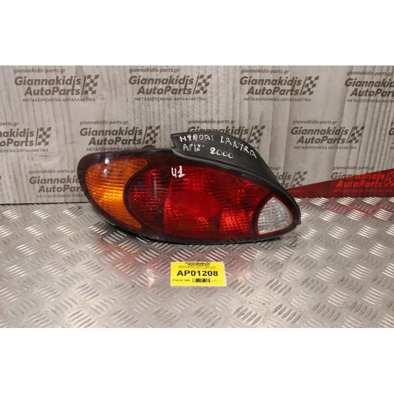 Φανάρι Hyundai Elantra 2000-2004 92401-295 (Πίσω Αριστερό Γνήσιο)