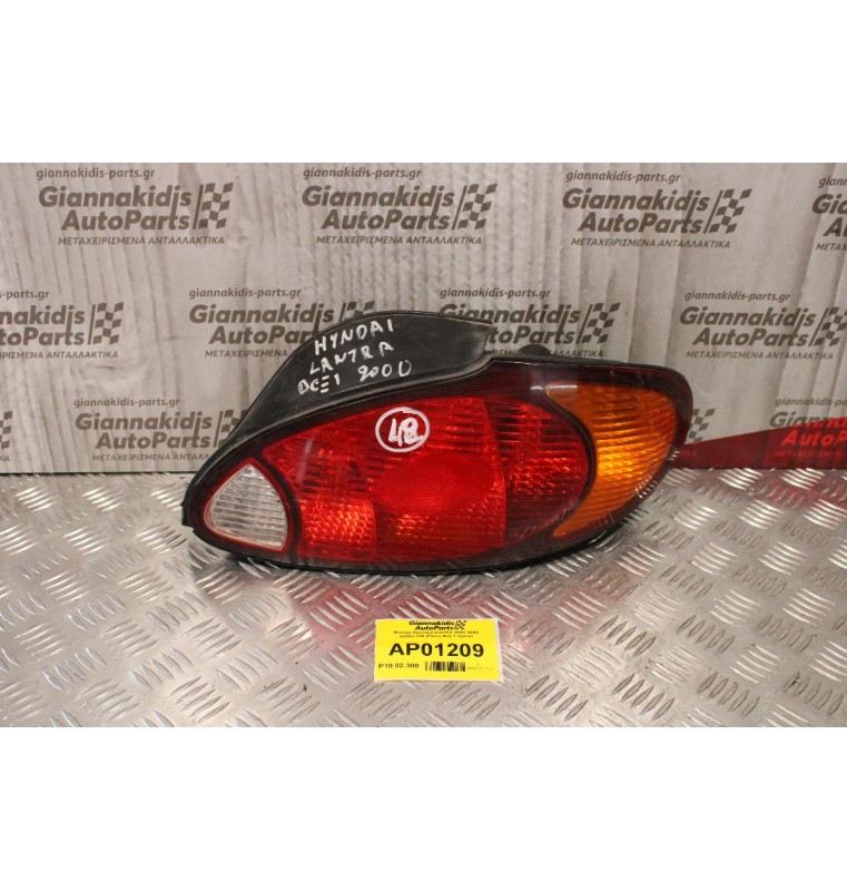 Φανάρι Hyundai Lantra 1998-1999 92402-295 (Πίσω Δεξί Γνήσιο)